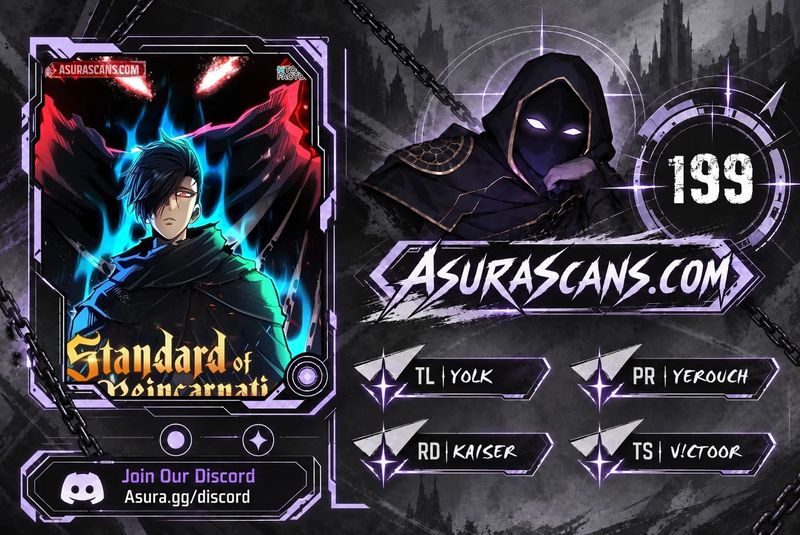 Standard of Reincarnation - Chapter 199 Page 1