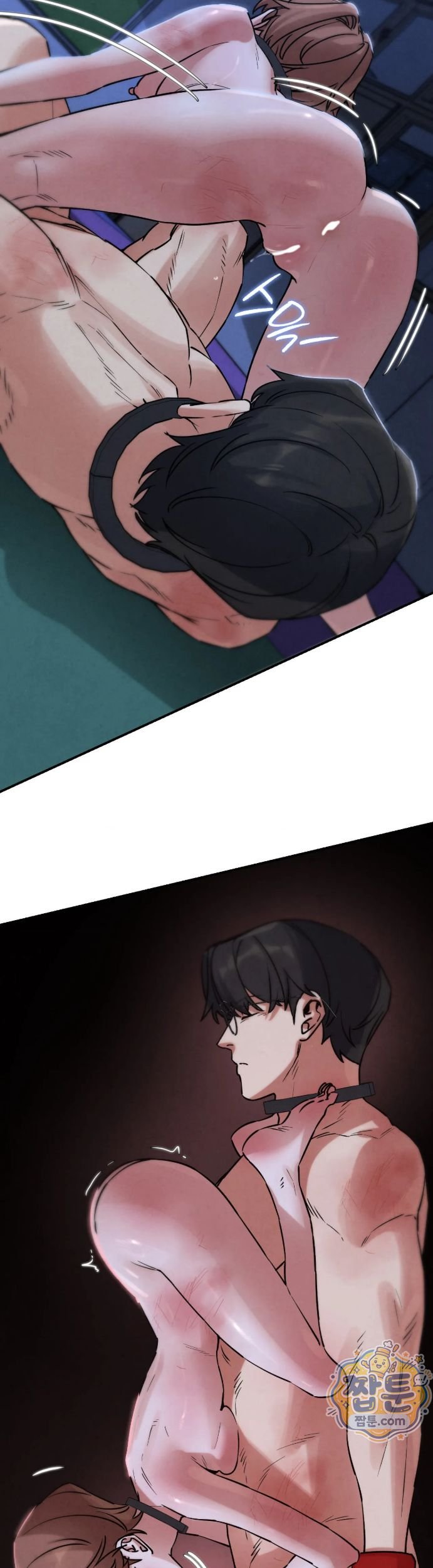 Seniors of Class 5 Raw - Chapter 151 Page 30