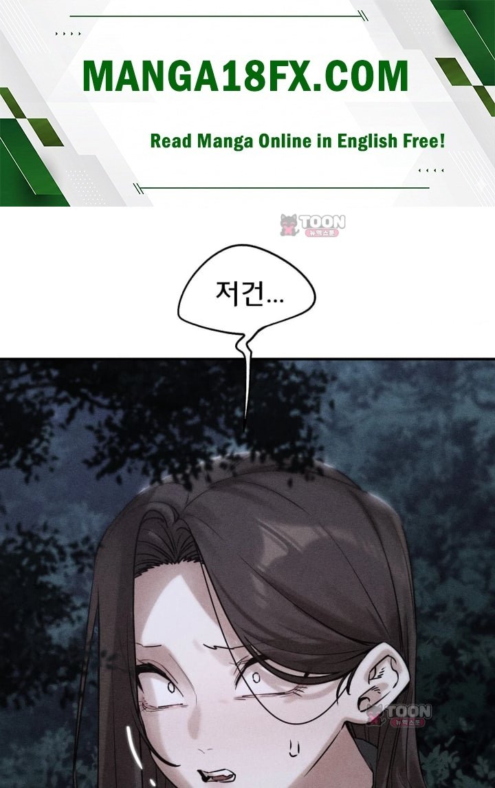 Seniors of Class 5 Raw - Chapter 156 Page 1
