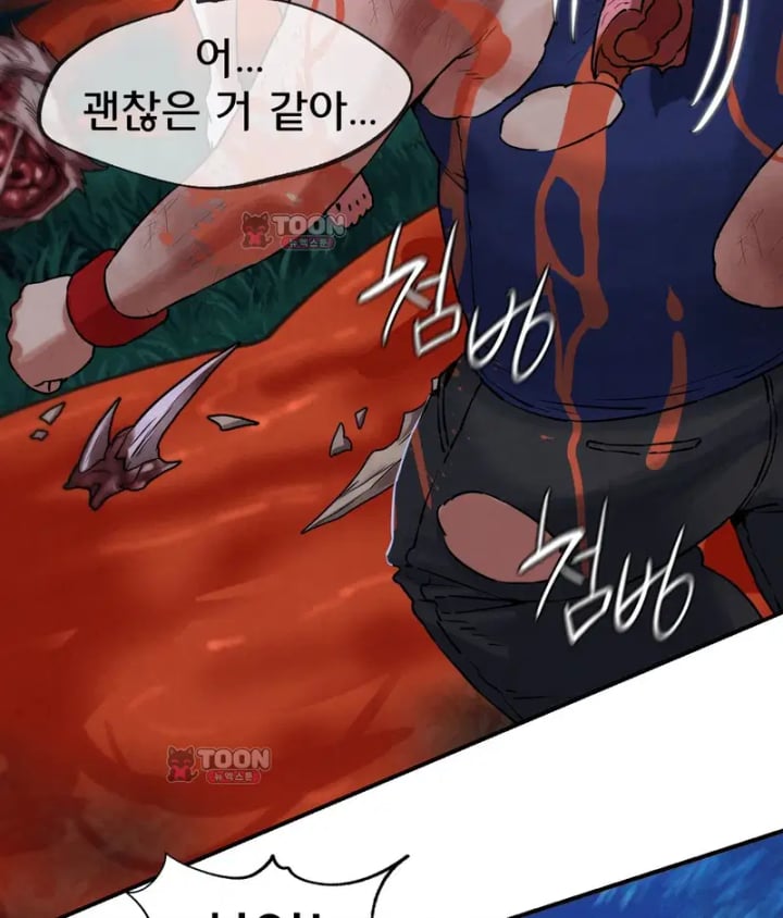 Seniors of Class 5 Raw - Chapter 156 Page 100