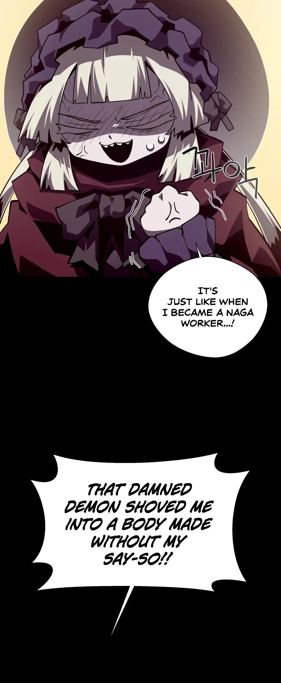 Dungeon Odyssey - Chapter 173 Page 2