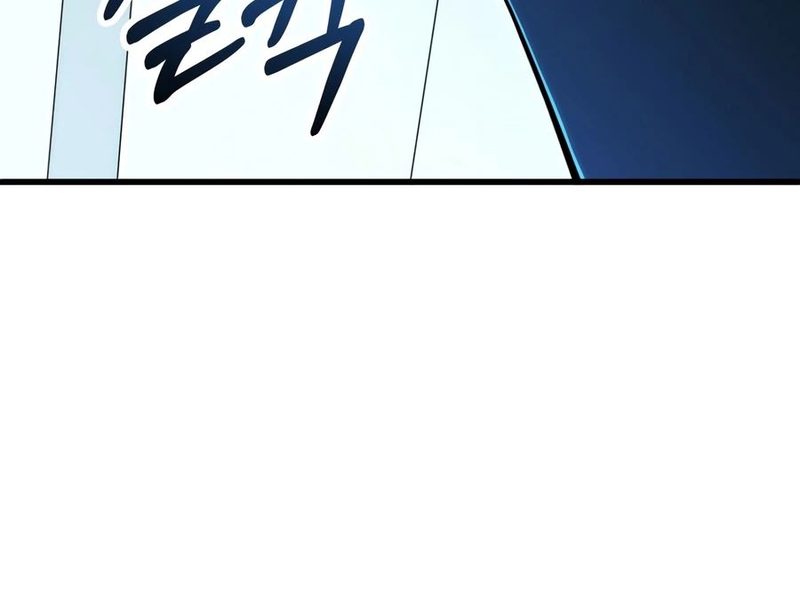 Youngest Scion of the Mages - Chapter 126 Page 17