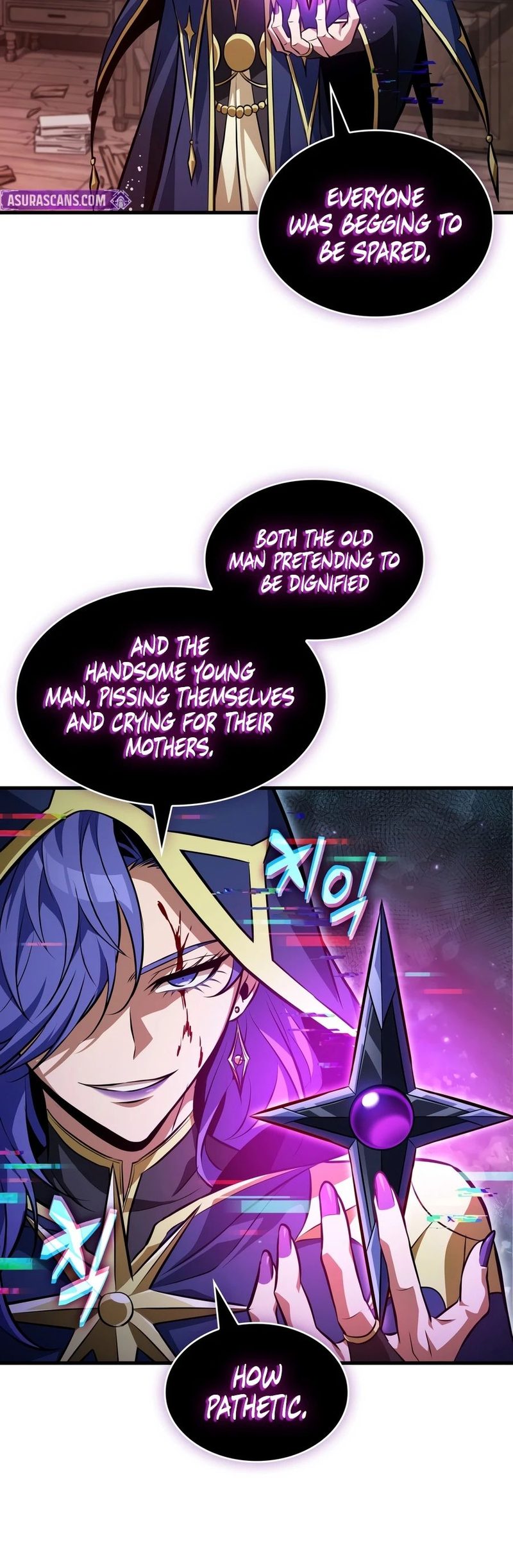 Pick Me Up - Chapter 208 Page 15