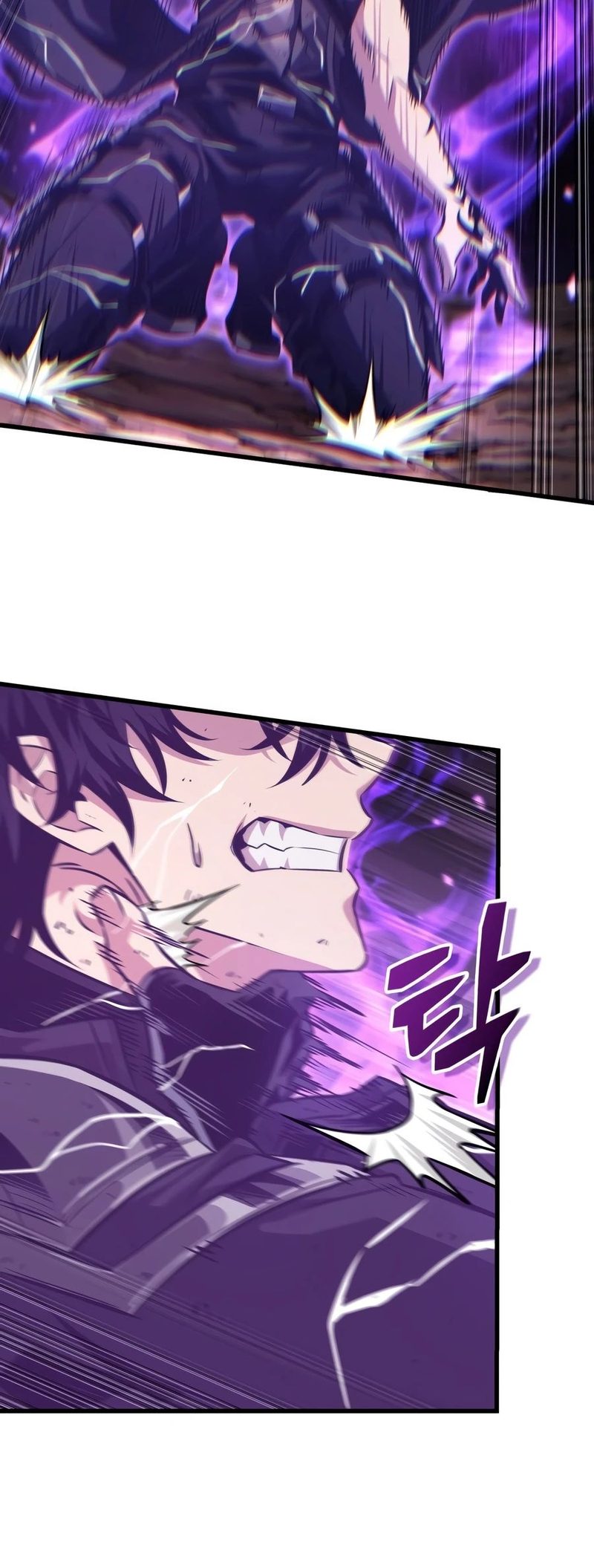 Pick Me Up - Chapter 210 Page 11