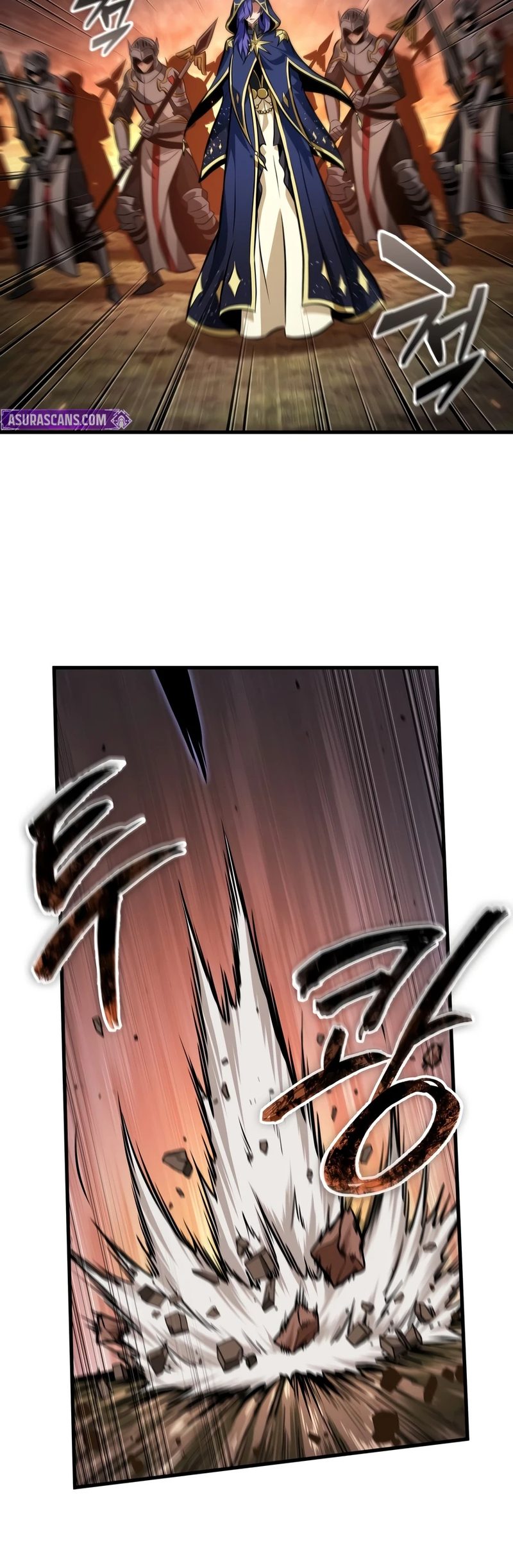 Pick Me Up - Chapter 212 Page 7