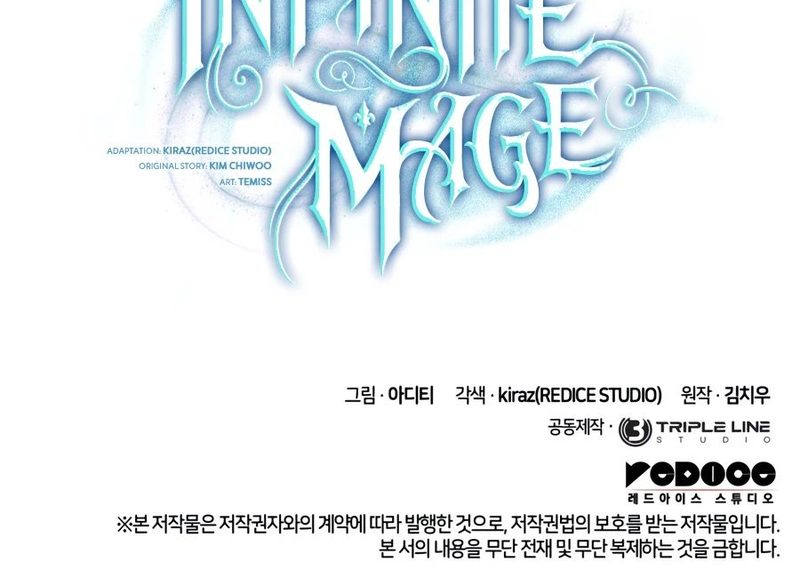 Infinite Mage - Chapter 177 Page 25