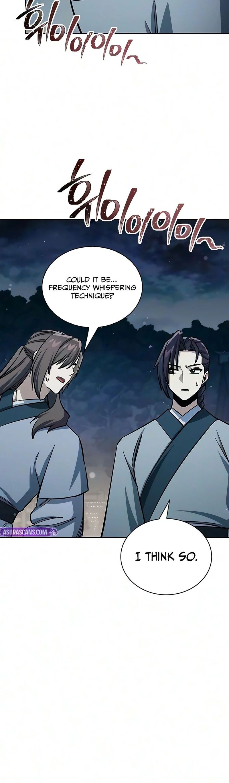 Heavenly Grand Archive’s Young Master - Chapter 182 Page 17