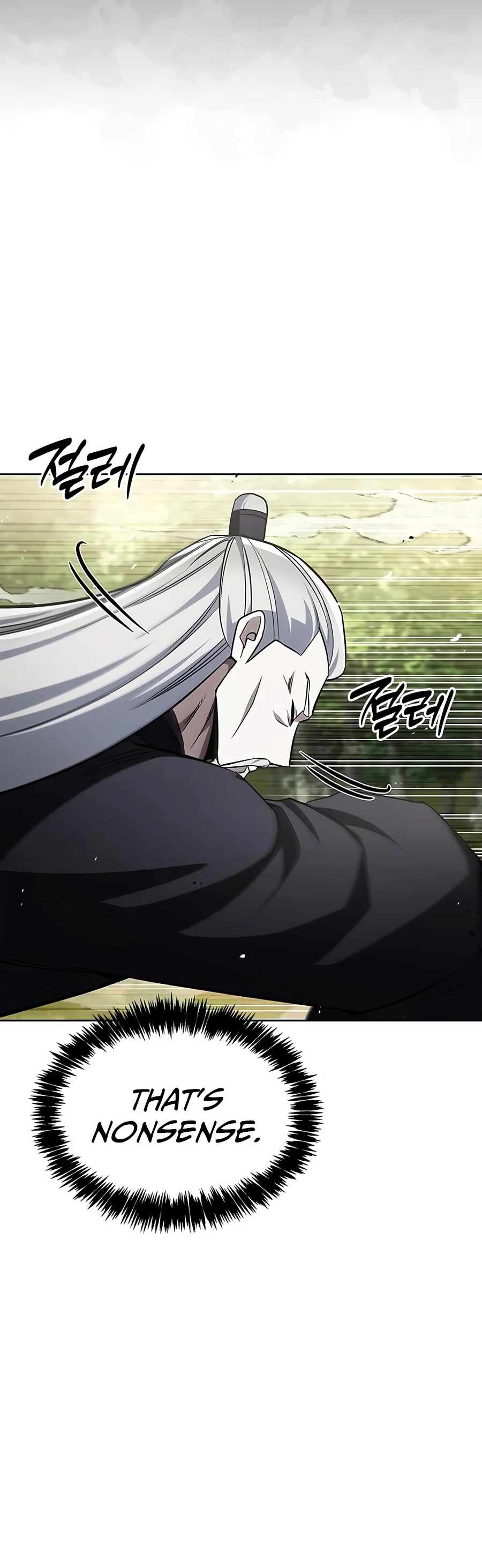 Heavenly Grand Archive’s Young Master - Chapter 184 Page 8
