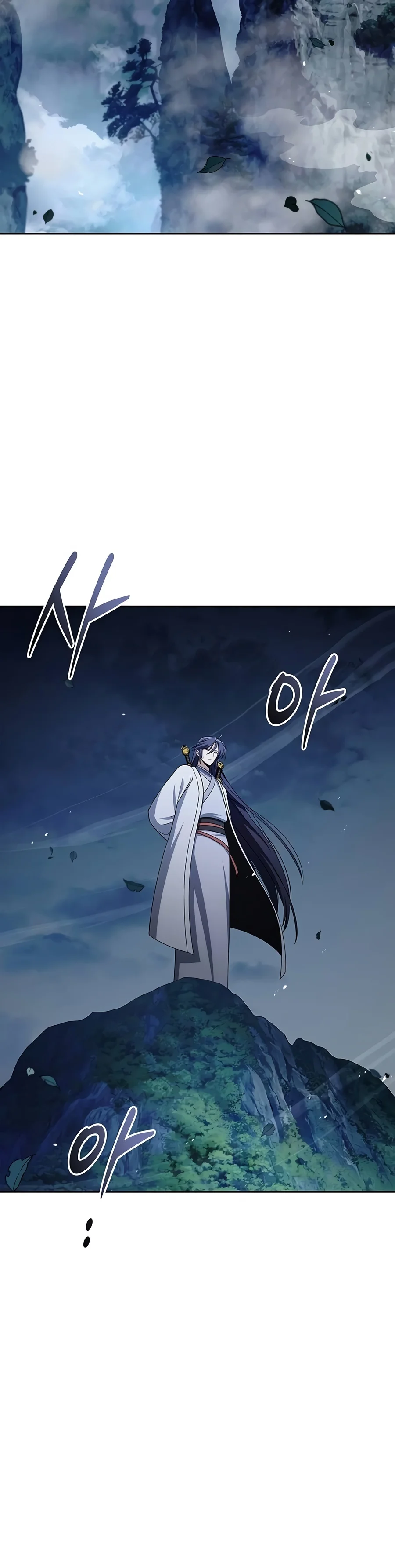 Heavenly Grand Archive’s Young Master - Chapter 188 Page 8