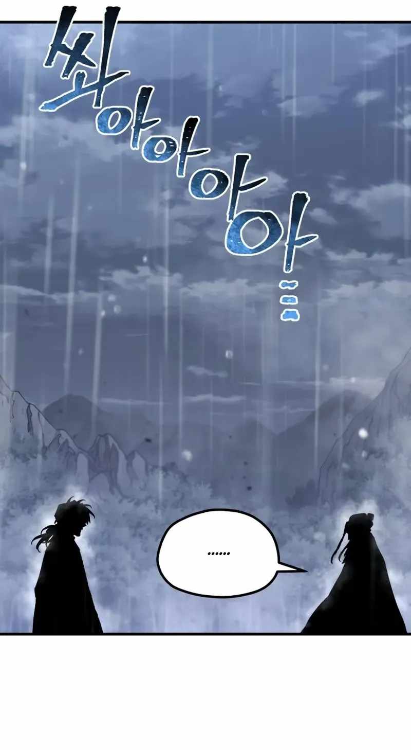Heavenly Demon Cultivation Simulation - Chapter 194 Page 130