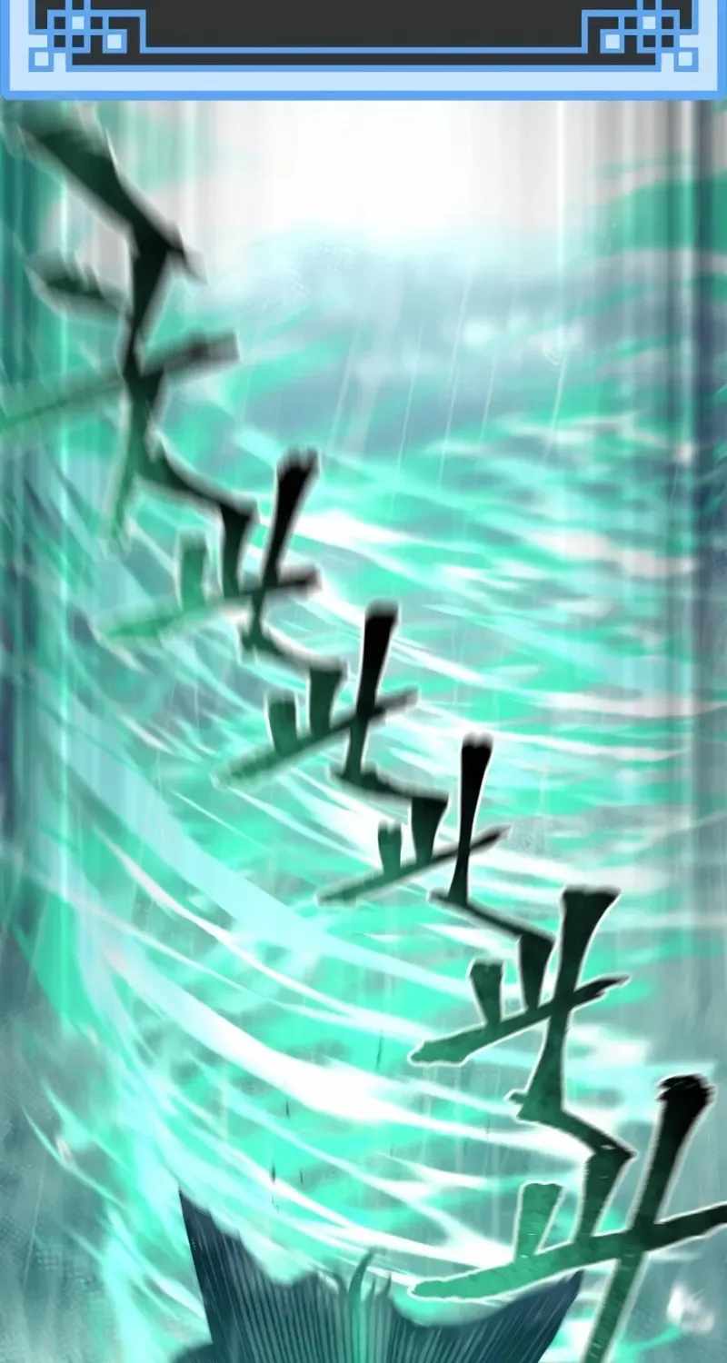 Heavenly Demon Cultivation Simulation - Chapter 194 Page 74