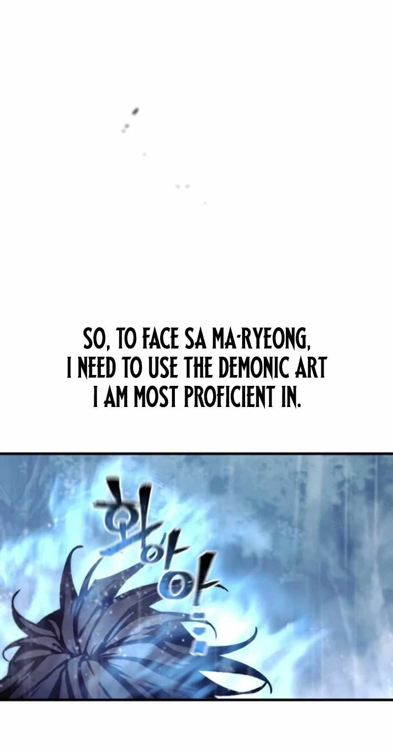 Heavenly Demon Cultivation Simulation - Chapter 197 Page 12