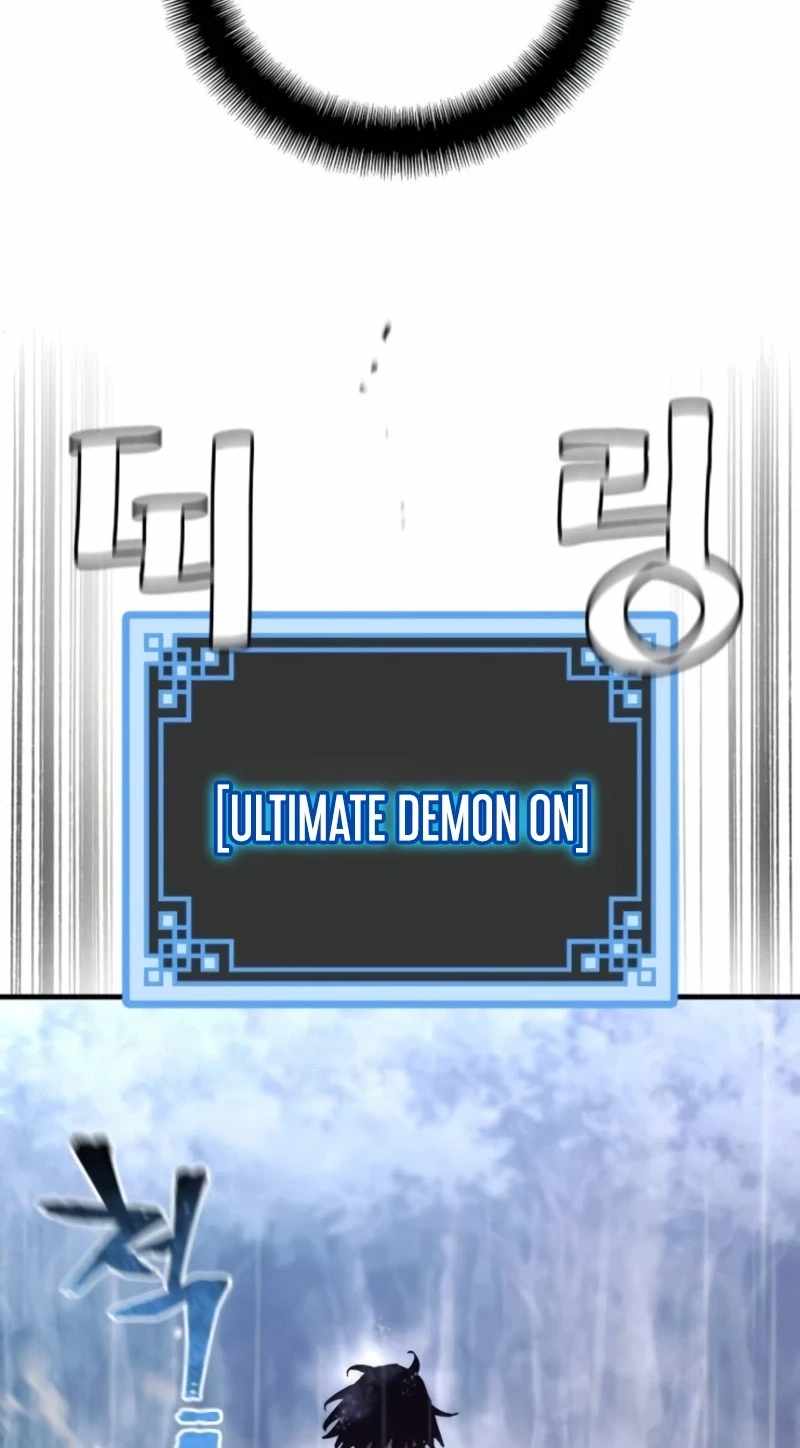 Heavenly Demon Cultivation Simulation - Chapter 197 Page 124