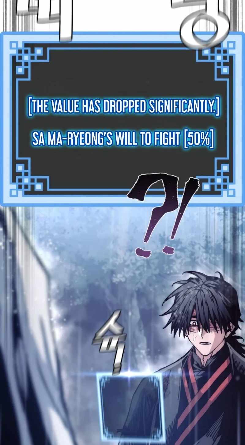 Heavenly Demon Cultivation Simulation - Chapter 197 Page 77