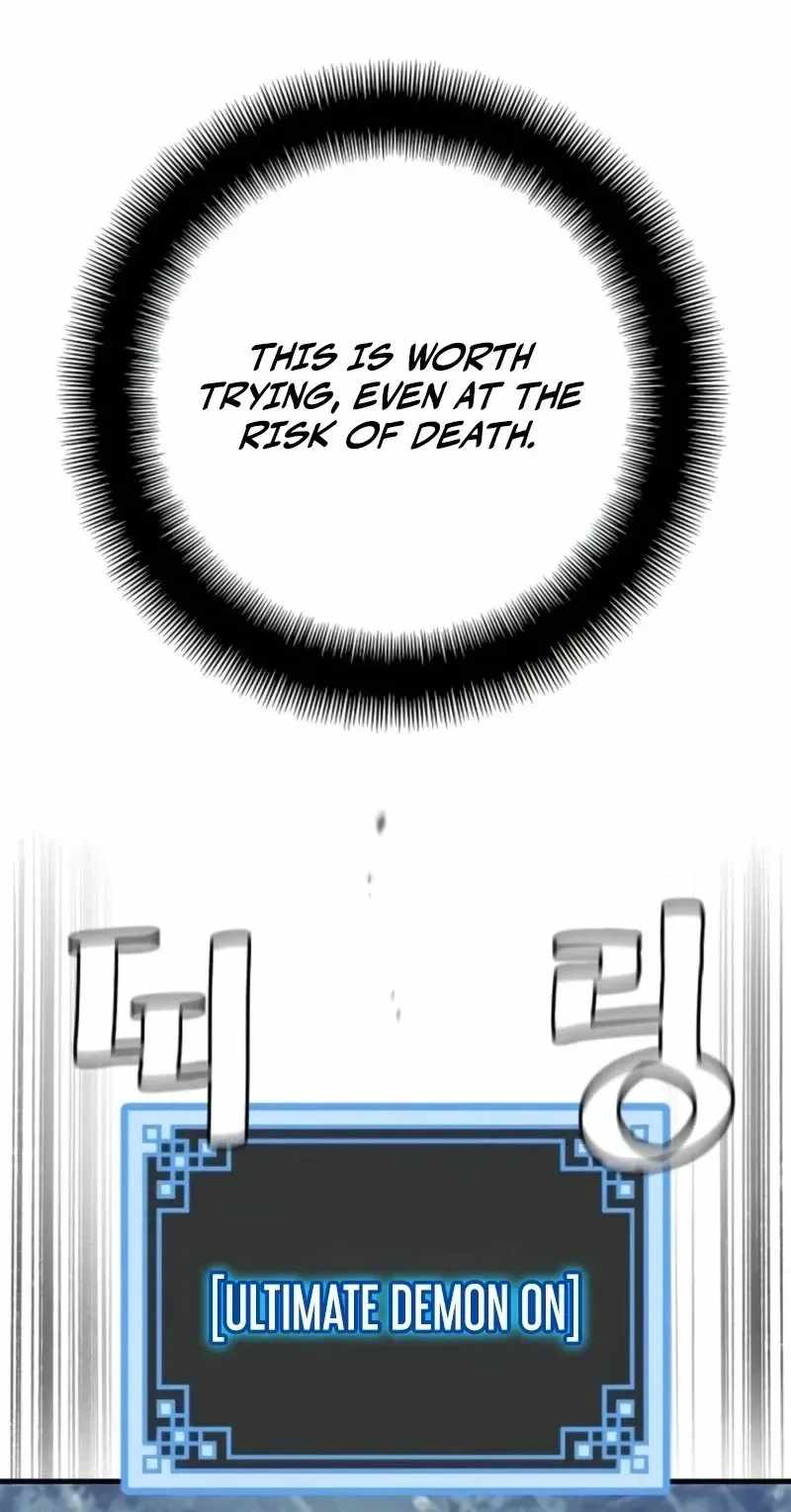 Heavenly Demon Cultivation Simulation - Chapter 197 Page 88