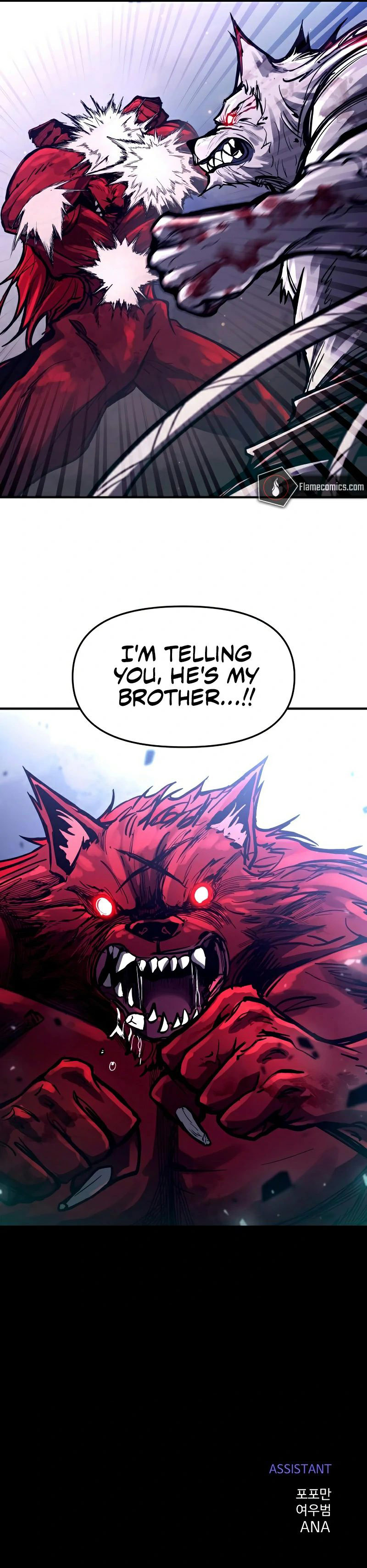 Tyrant of the Tower Defense Game - Chapter 191 Page 14