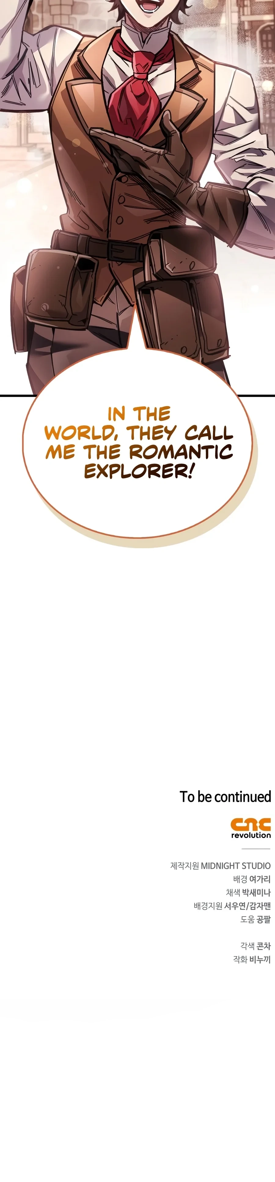 The Player Hides His Past - Chapter 141 Page 18