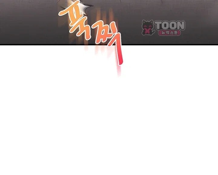 Relationship Reversal Button Raw - Chapter 125 Page 4