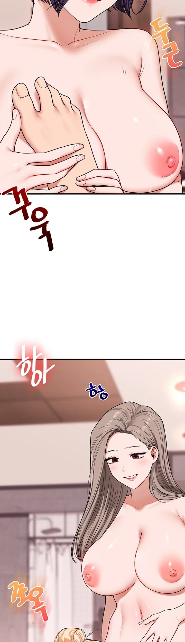 Relationship Reversal Button Raw - Chapter 127 Page 48