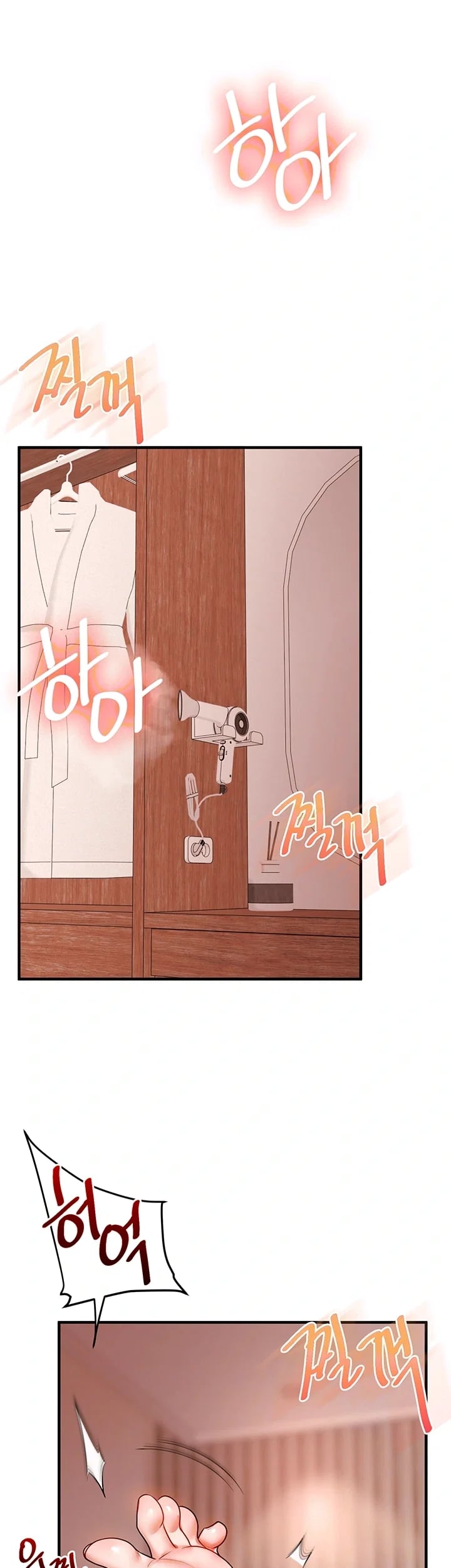 Relationship Reversal Button Raw - Chapter 127 Page 8