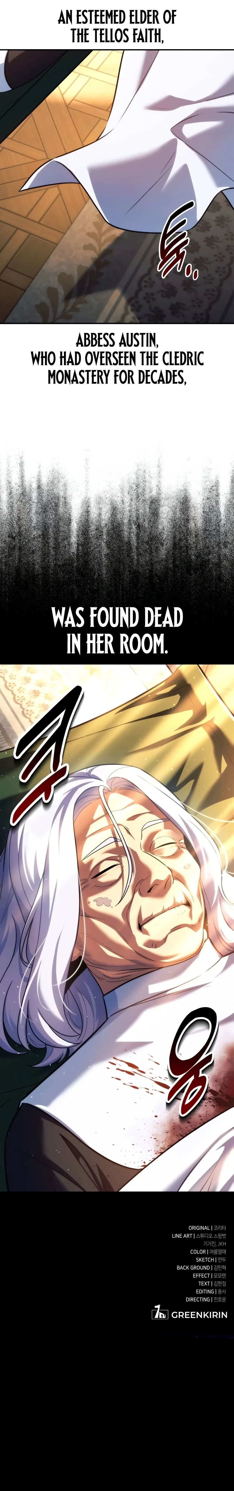 The Extra’s Academy Survival Guide - Chapter 128 Page 26