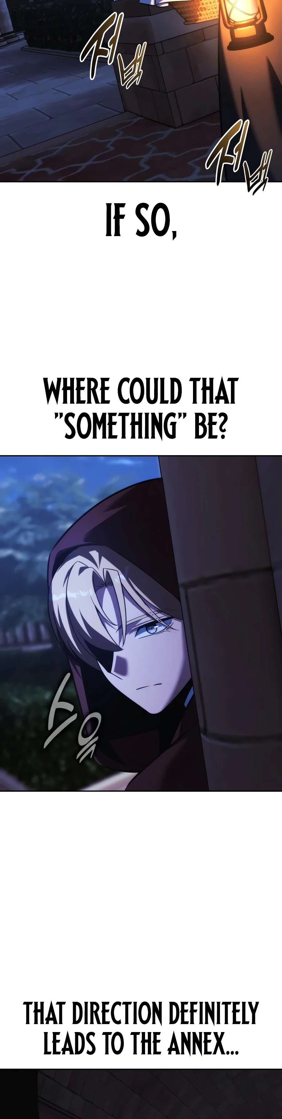 The Extra’s Academy Survival Guide - Chapter 129 Page 25