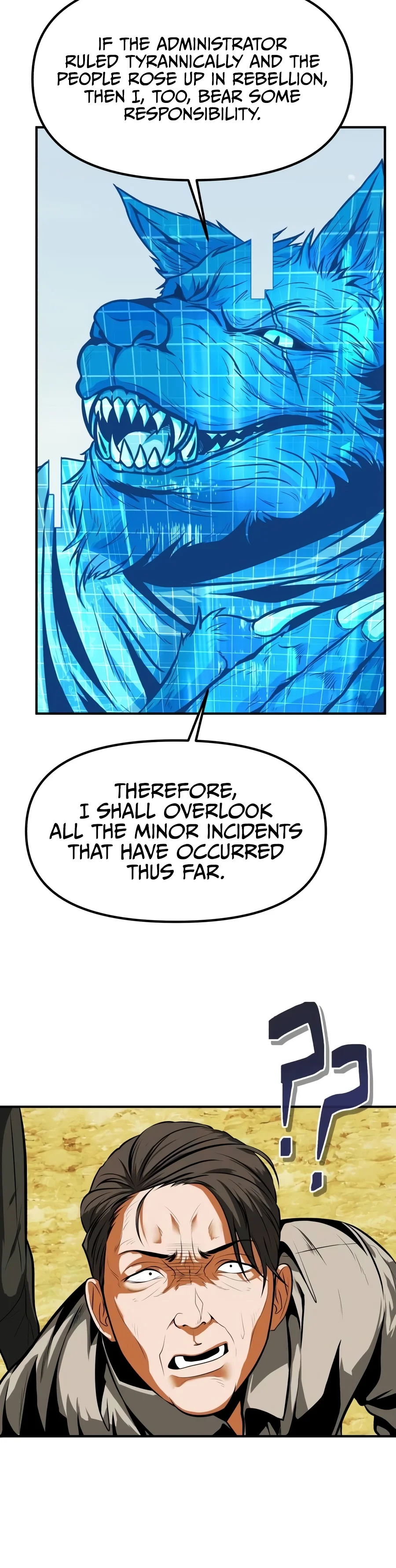 Reincarnator - Chapter 155 Page 2