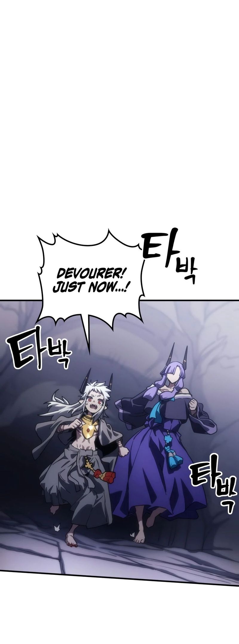 Mr Devourer, Please Act Like a Final Boss - Chapter 139 Page 5