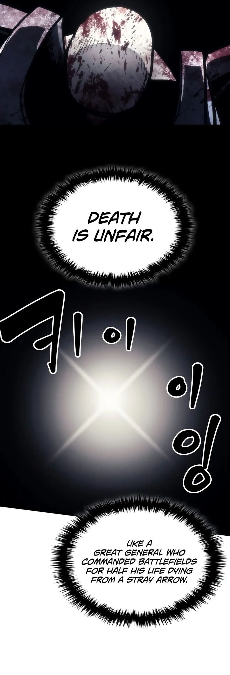 Mr Devourer, Please Act Like a Final Boss - Chapter 140 Page 10