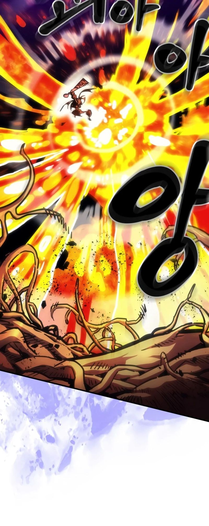 Mr Devourer, Please Act Like a Final Boss - Chapter 140 Page 5