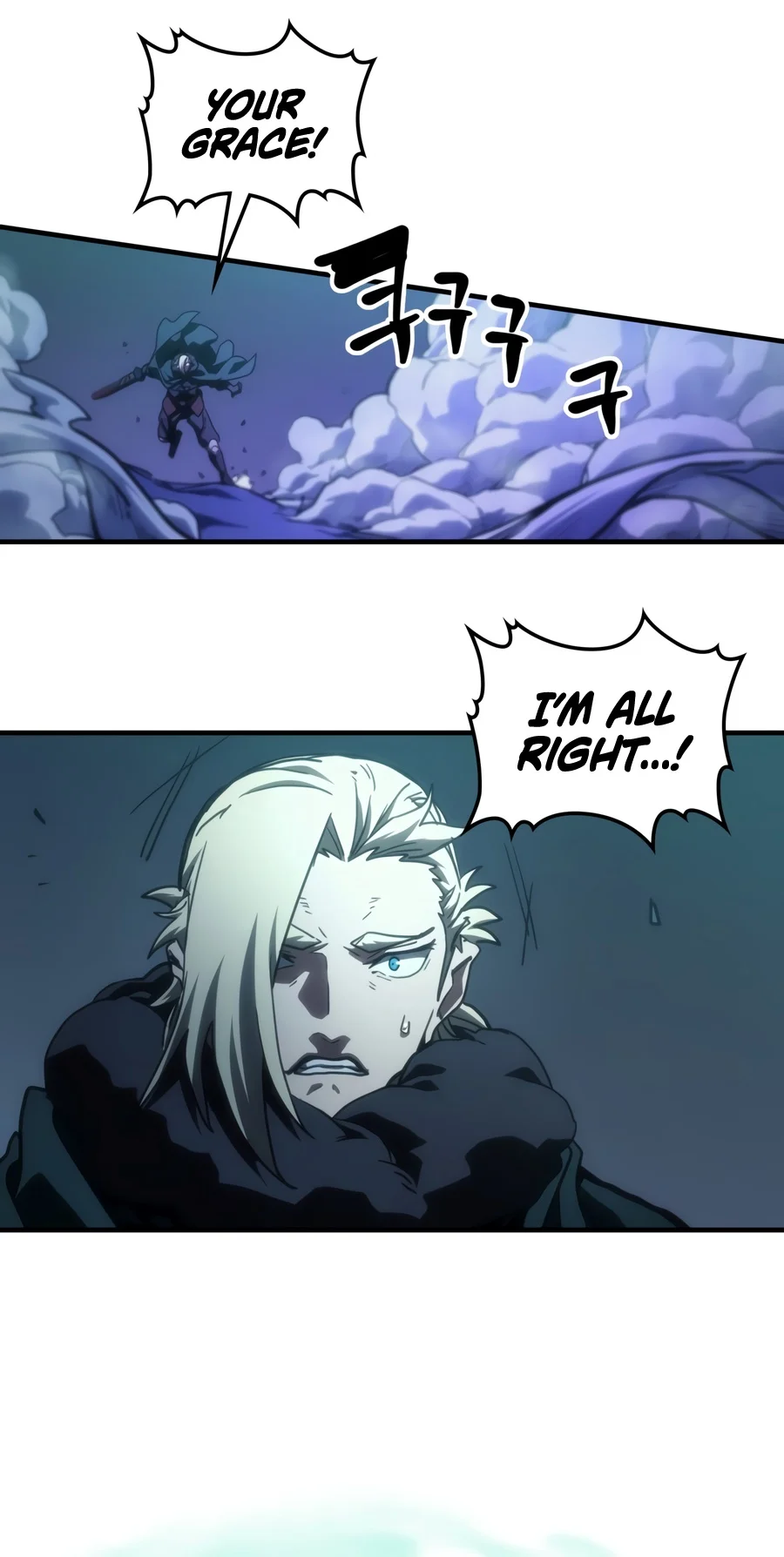 Mr Devourer, Please Act Like a Final Boss - Chapter 147 Page 2