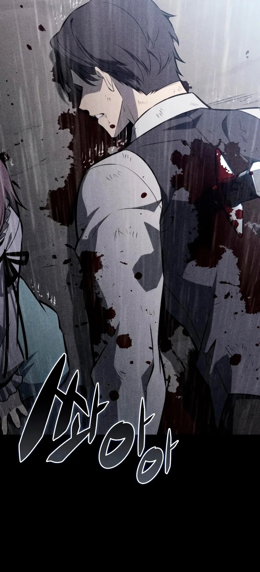 The Regressed Son of a Duke is an Assassin - Chapter 149 Page 2