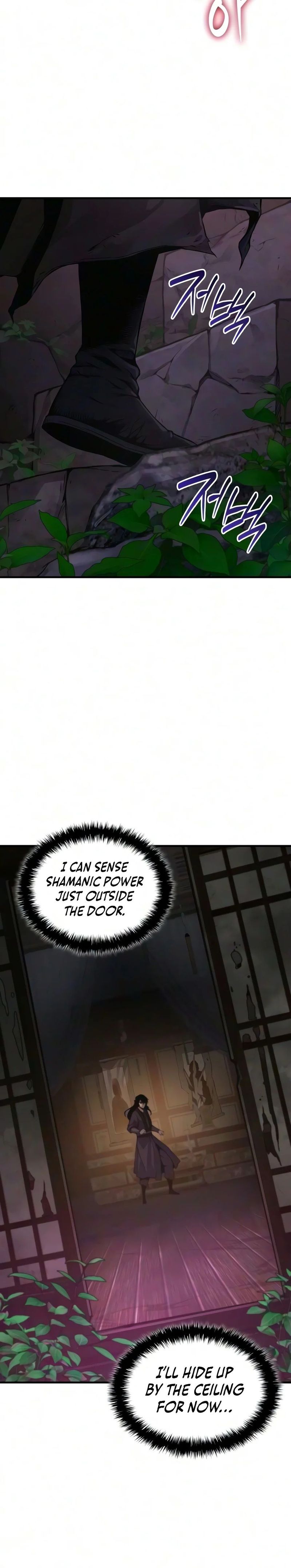 Myst, Might, Mayhem - Chapter 114 Page 15