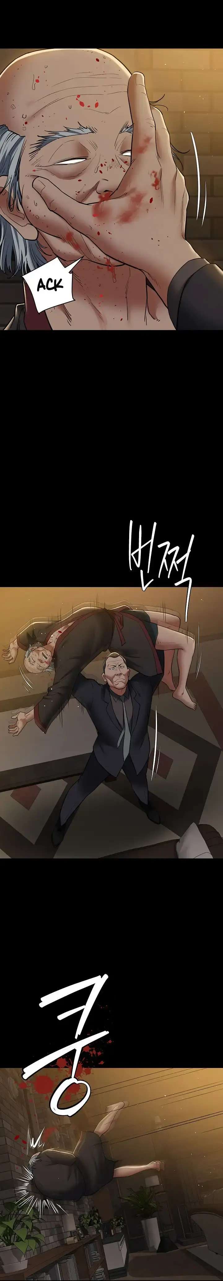 A Very Privative Revenge Raw - Chapter 40 Page 5