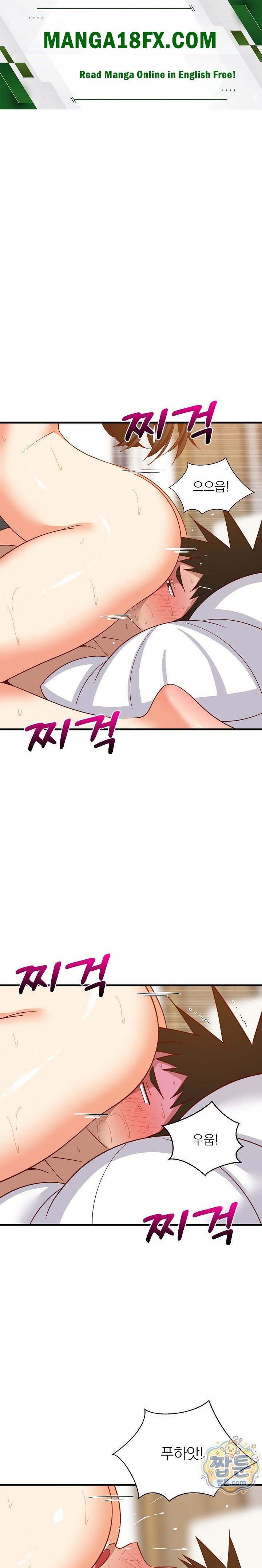 College Grades Skyrocketing Raw - Chapter 119 Page 1