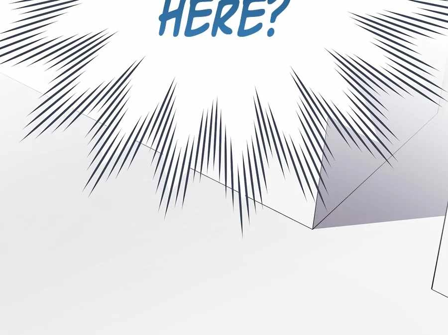 Genius Archer’s Streaming - Chapter 113 Page 14