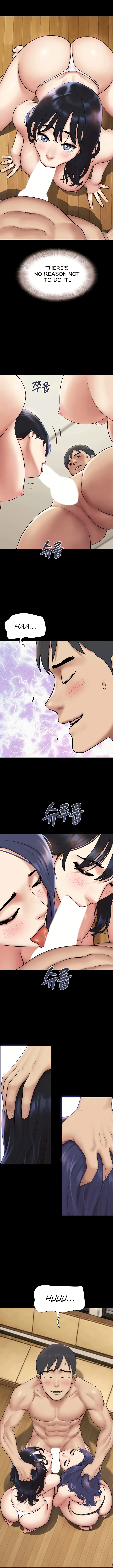 Soeun - Chapter 108 Page 12