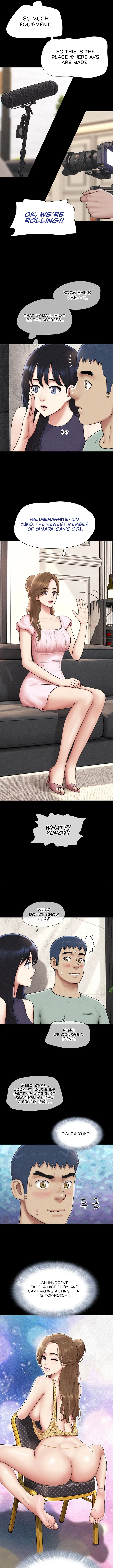 Soeun - Chapter 112 Page 10