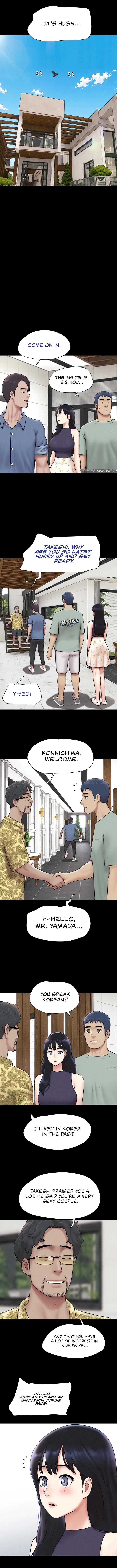 Soeun - Chapter 112 Page 8