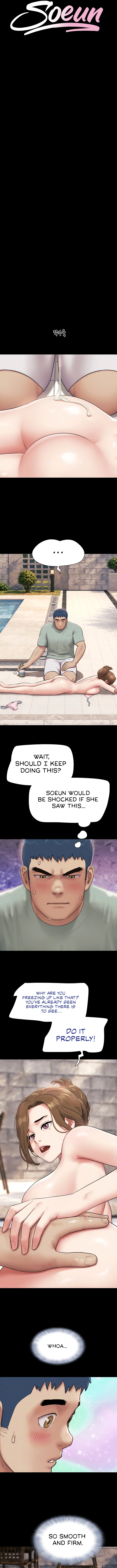 Soeun - Chapter 115 Page 2