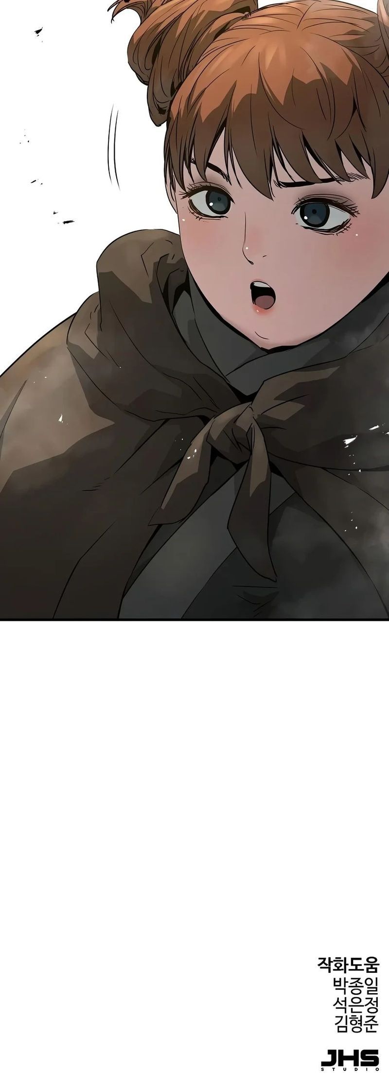 Absolute Regression - Chapter 117 Page 15