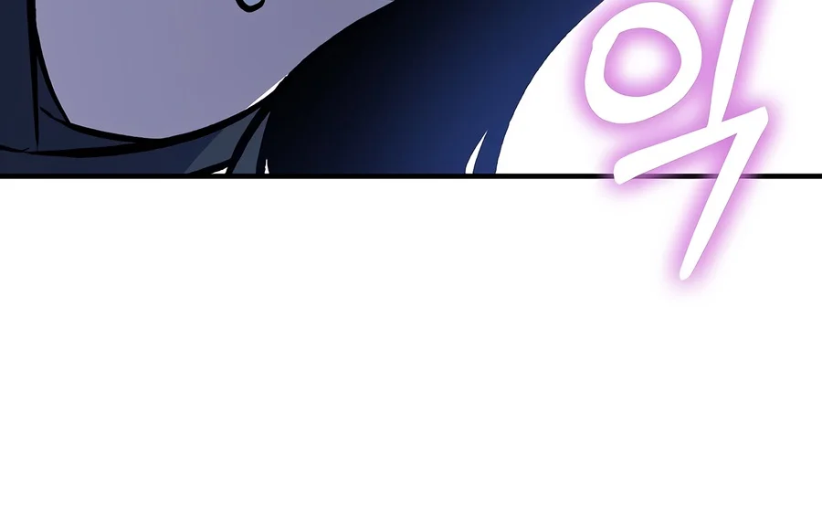 Childhood Friend of the Zenith - Chapter 111 Page 10