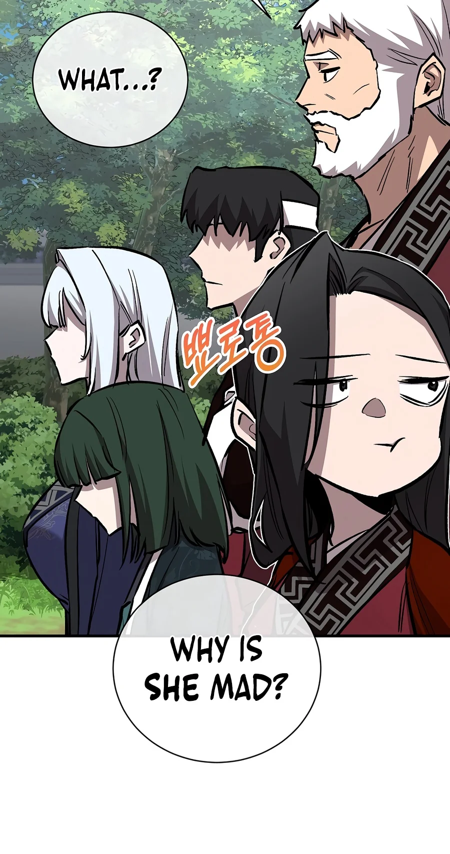 Childhood Friend of the Zenith - Chapter 111 Page 16