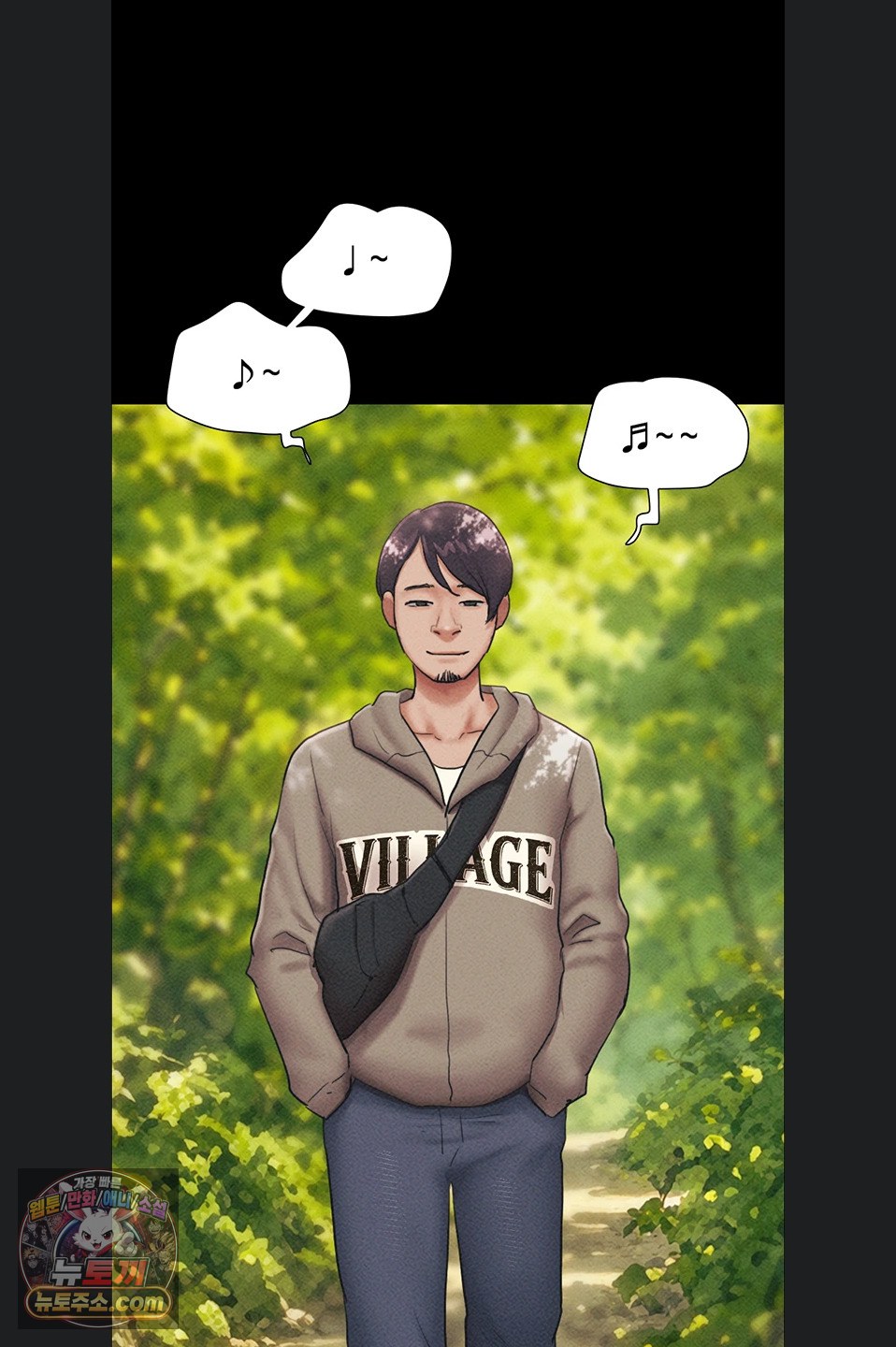 So-Eun Raw - Chapter 102 Page 38