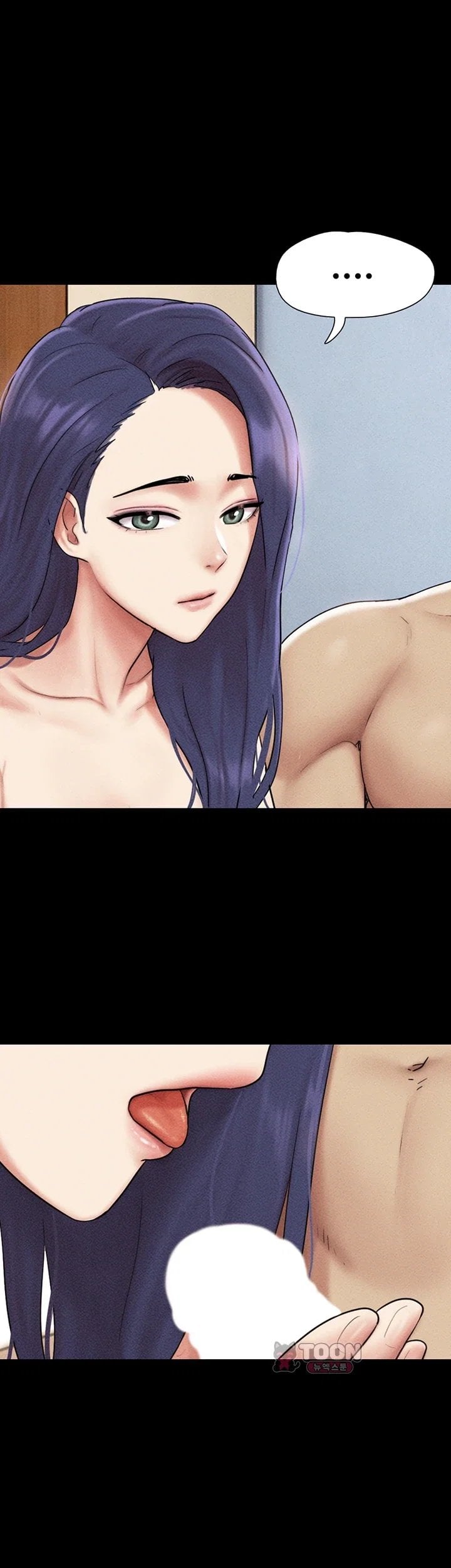 So-Eun Raw - Chapter 111 Page 11