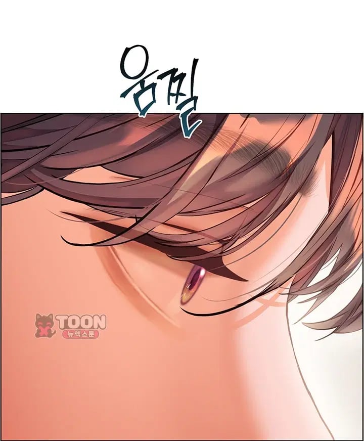 The Teachers’ Efforts Raw - Chapter 116 Page 6