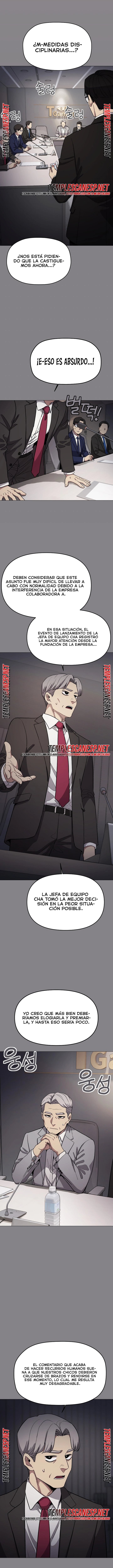 Stop Smoking Raw - Chapter 110 Page 4