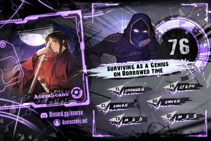 Surviving as a Genius on Borrowed Time - Chapter 76 Page 1