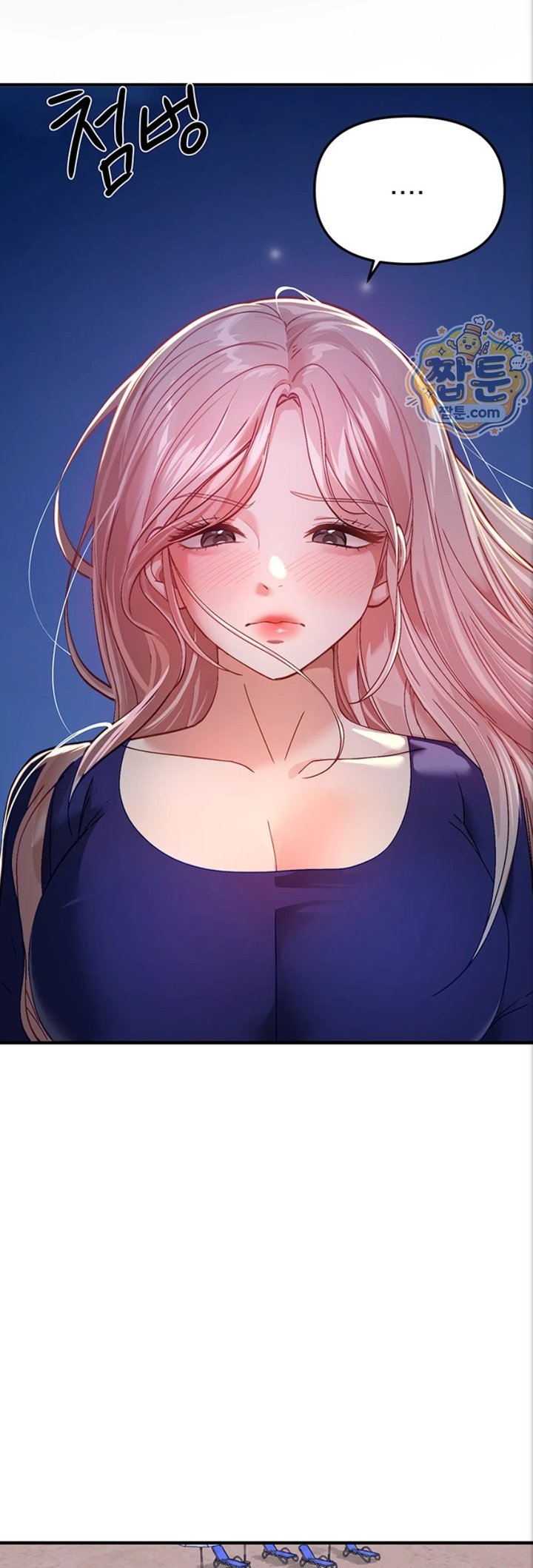 Beautiful Days Raw - Chapter 88 Page 46