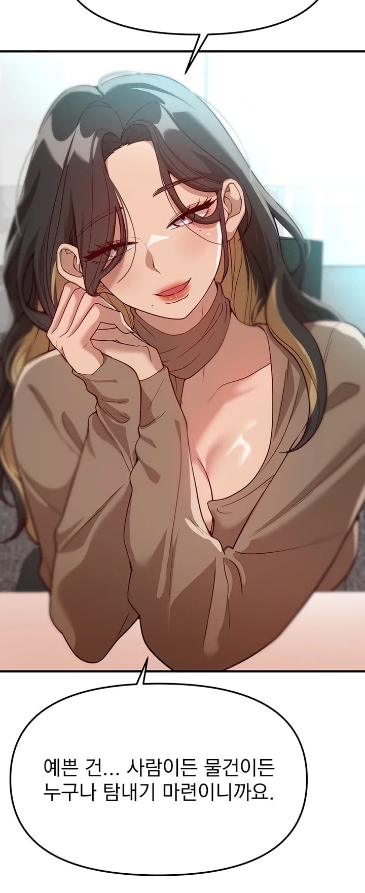 Beautiful Days Raw - Chapter 95 Page 39